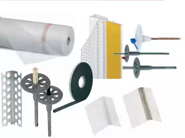 Теплоизоляция и комплектующие