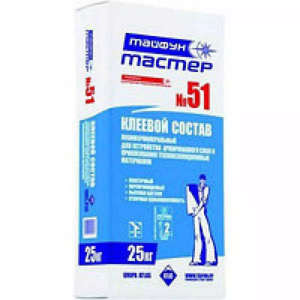 Тайфун Мастер 51 Клей для приклеивания теплоизоляции и армирующей сетки 25кг