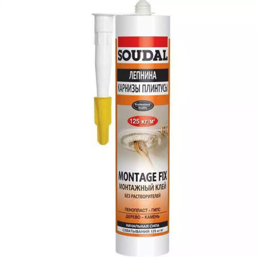 Клей монтажный SOUDAL MONTAGE FIX 280 мл