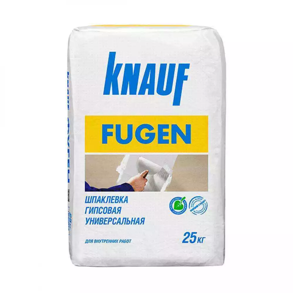 Шпаклевка гипсовая универсальная KNAUF (25 кг)