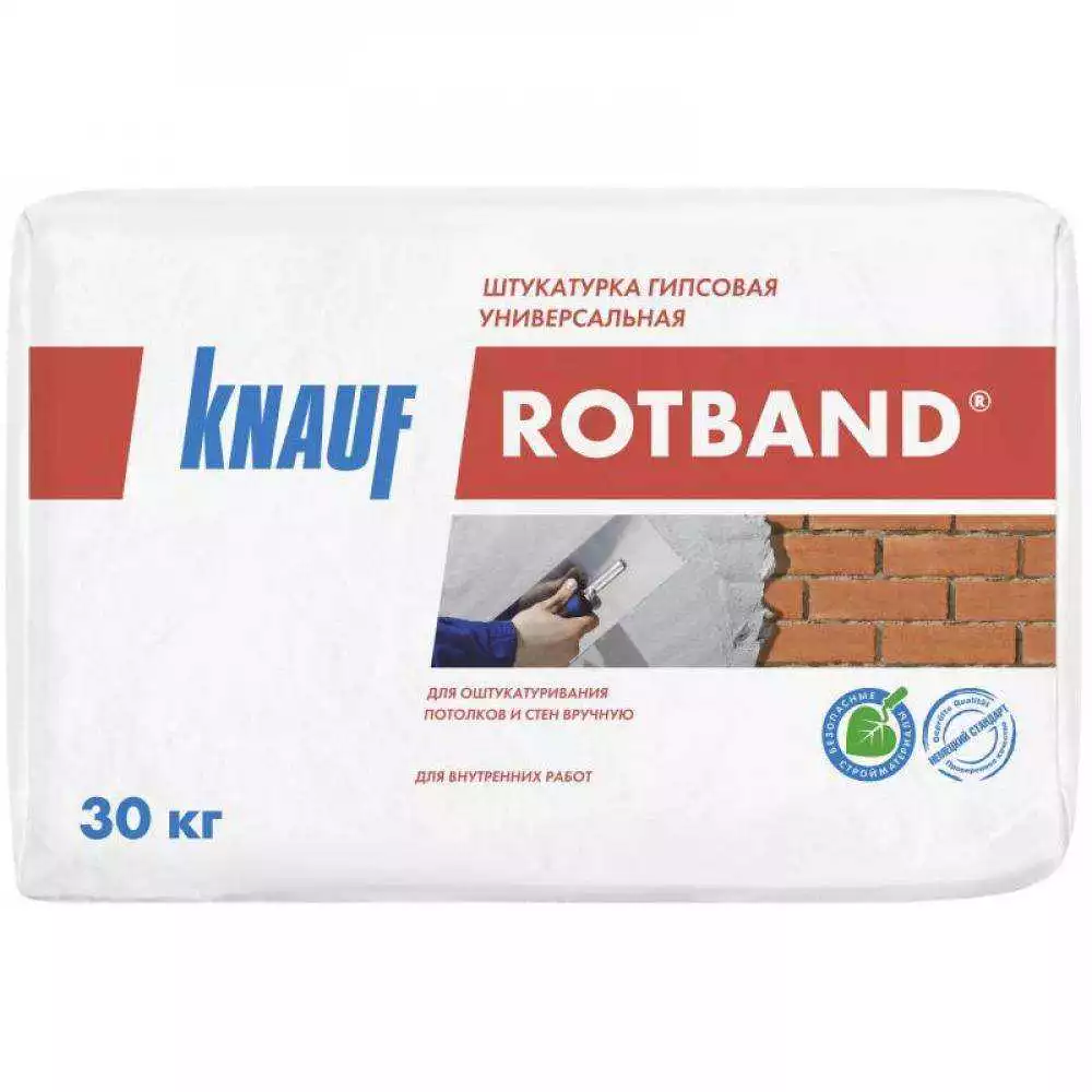 Штукатурка гипсовая универсальная KNAUF Ротбанд 