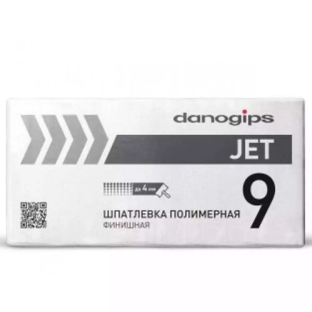 DANOGIPS  JET 9. Шпатлевка полимерная. РБ 20 кг.