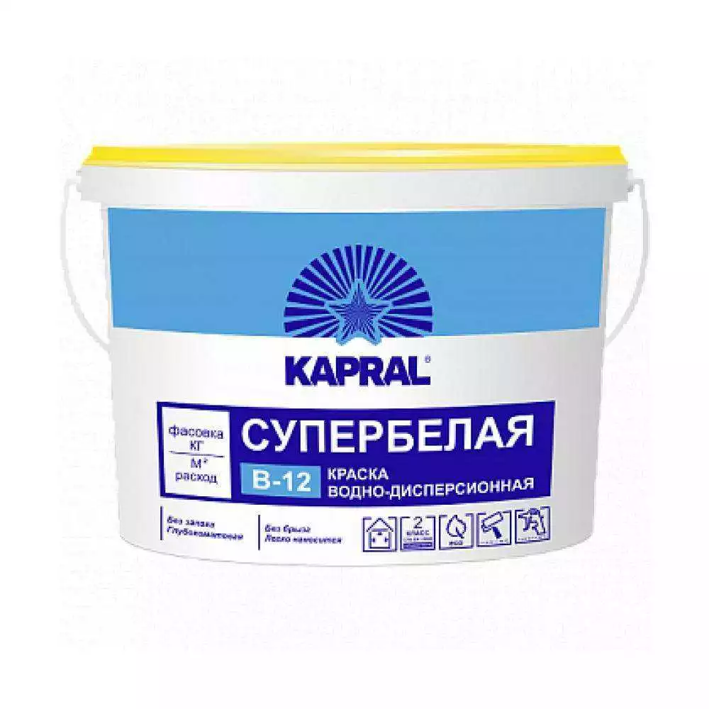 Краска Condor Kapral B-12 7.5 кг