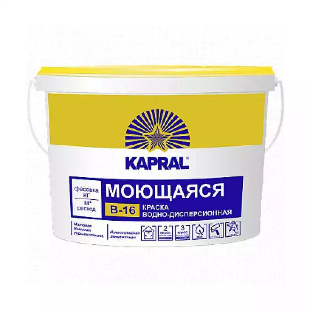 Краска Condor Kapral B-16 7.5 кг