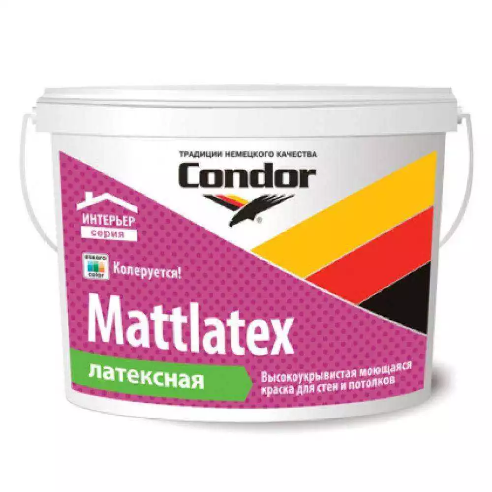 Краска CONDOR Mattlatex (7.5кг, белый)