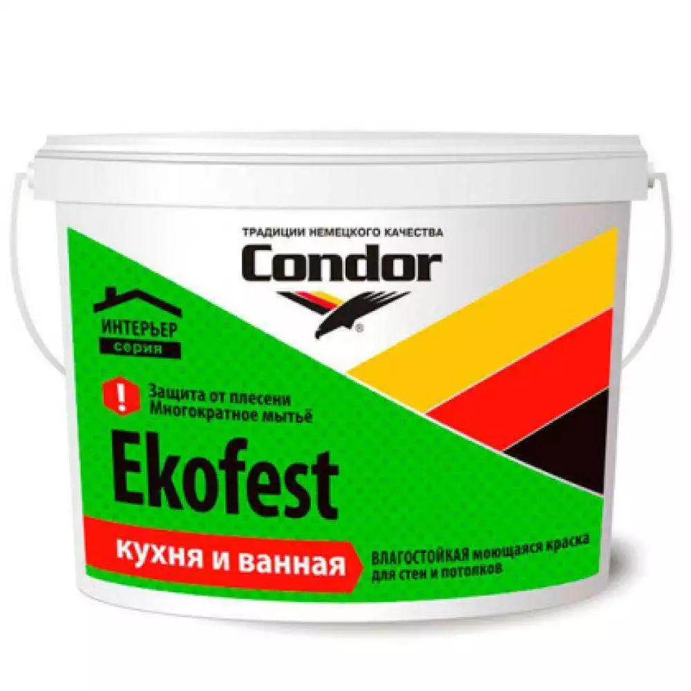 Краска CONDOR Ekofest (1.5кг, белый)