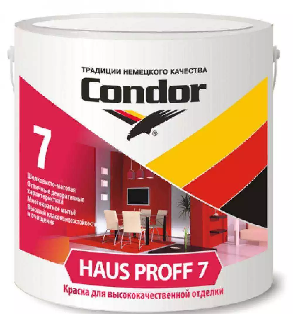 Краска CONDOR Haus Proff 7 (6.5кг, белый)