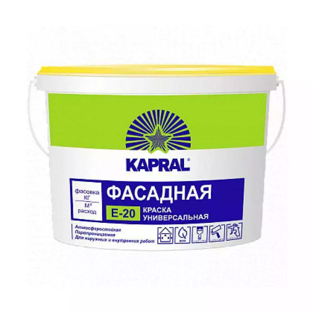 Краска Condor Kapral E-20 (15кг)