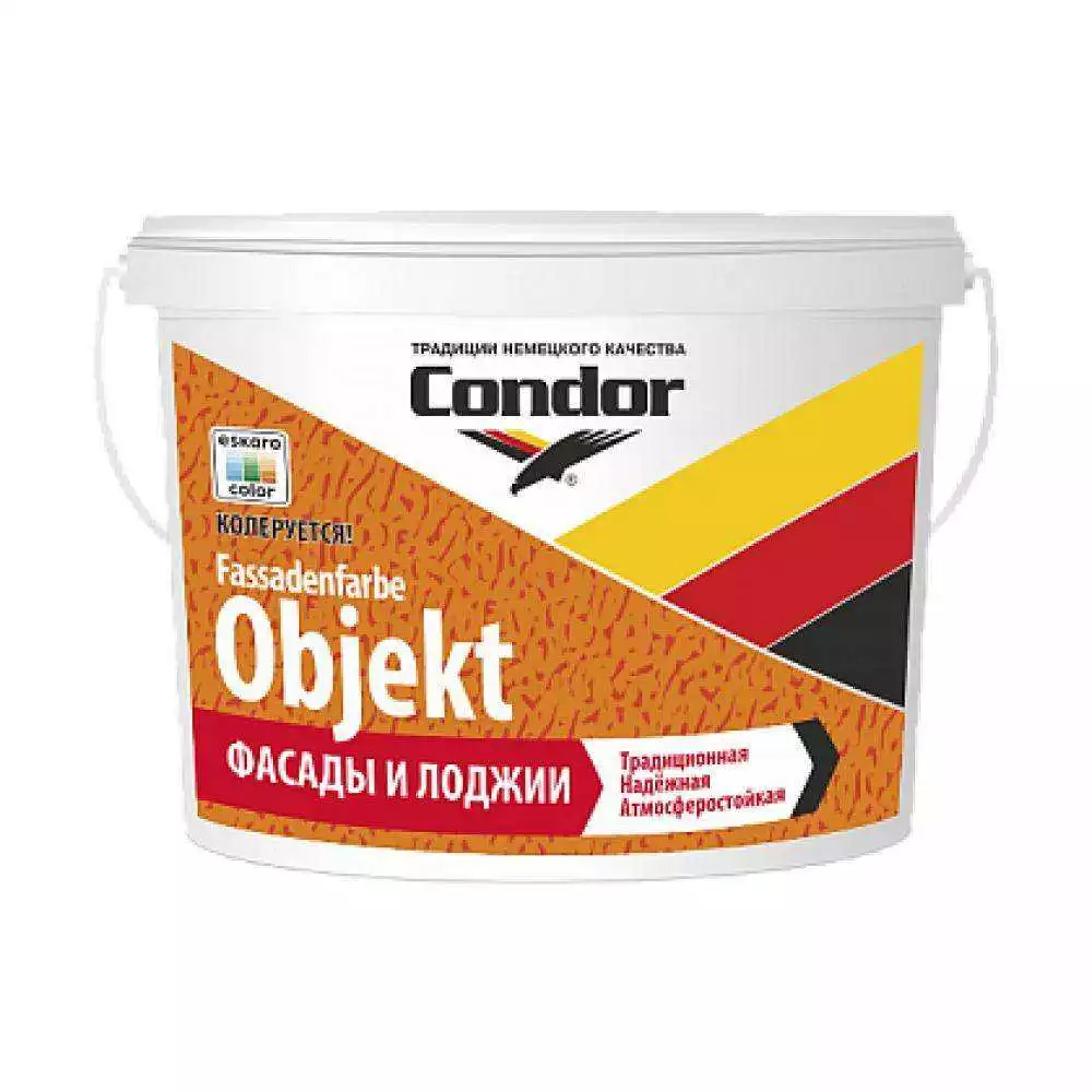 Краска Condor Fassadenfarbe Objekt (7.5кг)