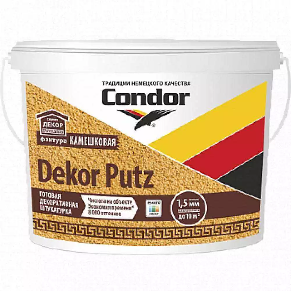 Штукатурка декоративная Condor Dekor Putz камешковая 2.5 мм 25 кг белый