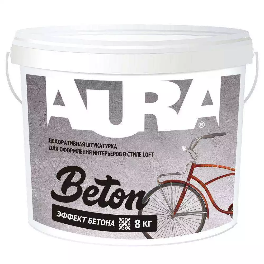  Штукатурка декоративная Aura  Beton 8 кг серая