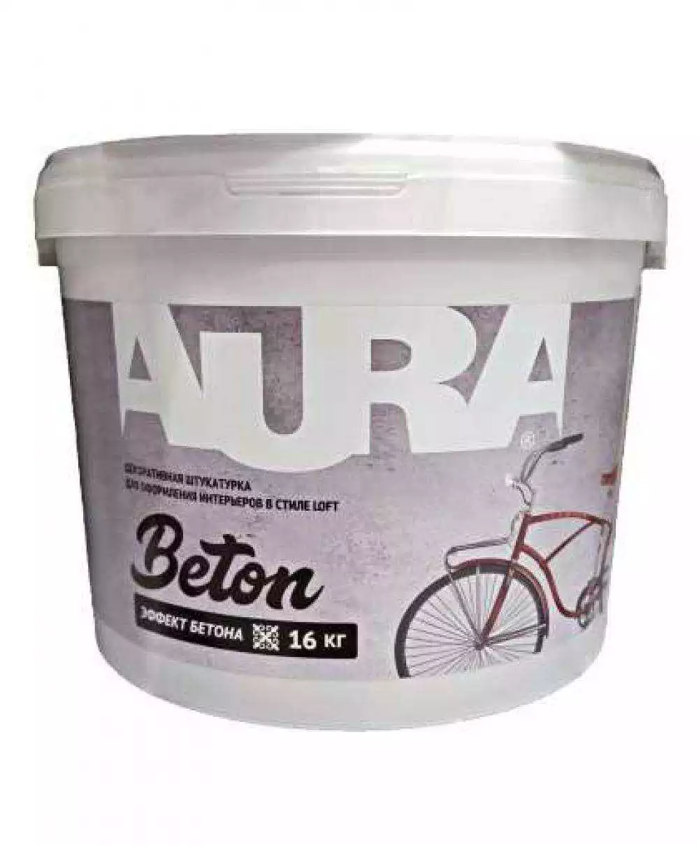  Штукатурка декоративная Aura  Beton 16 кг серая