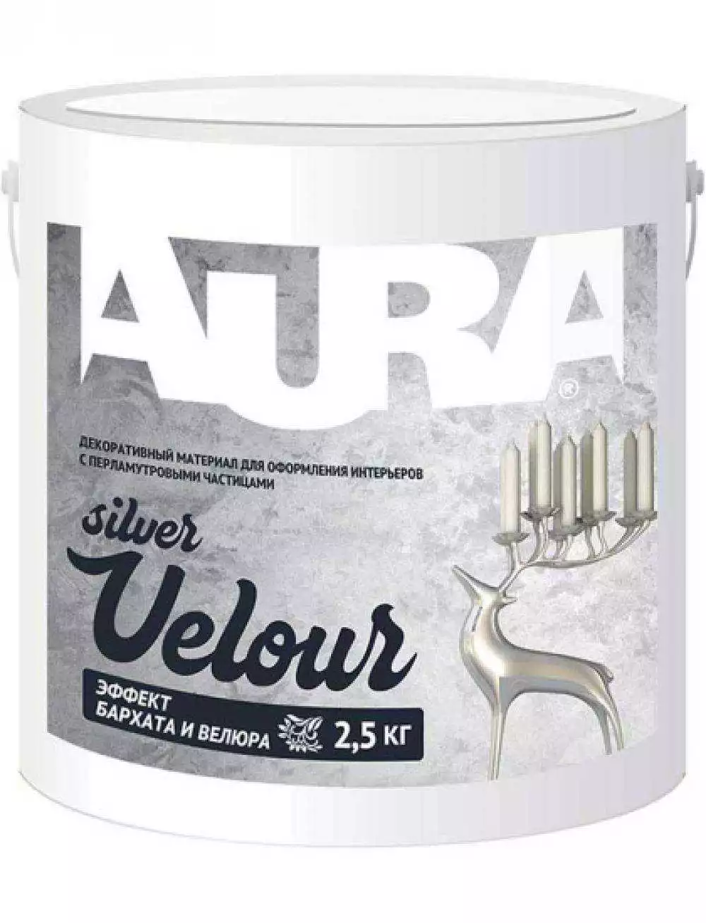 Материал декоративный акриловый лакокрасочный «Velour Silver» 2,5кг