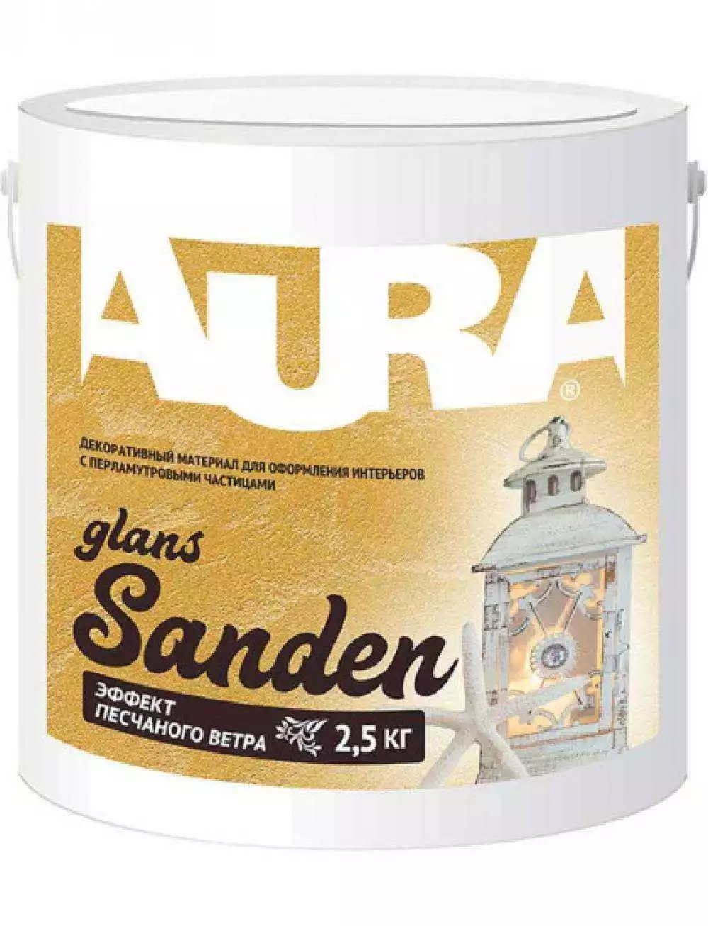Материал декоративный акриловый «Sanden Glans» Silver/Серебристый 2,5кг
