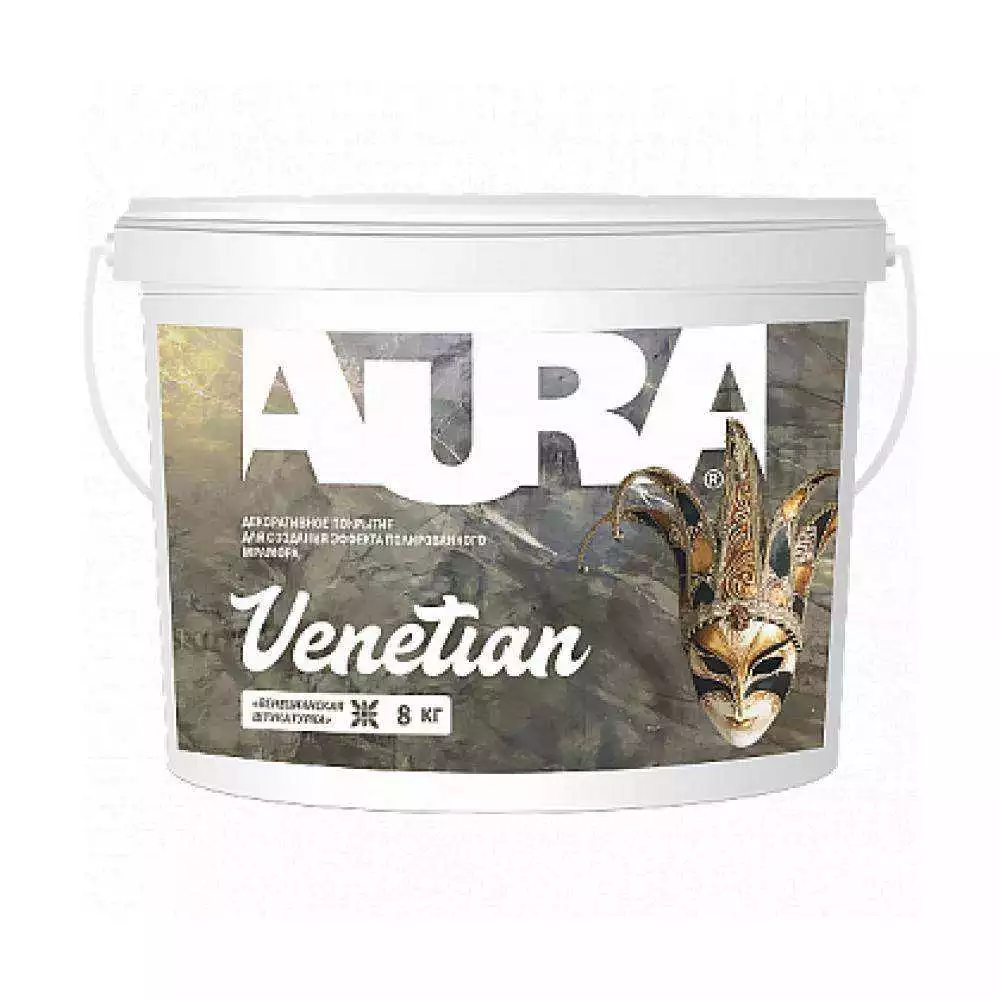  Штукатурка декоративная Aura Venetian 8 кг