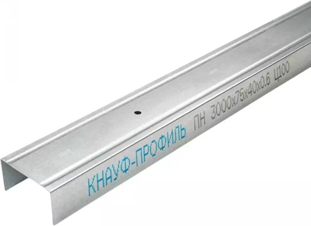 Профиль Knauf ПН 75*40*0,6мм (1шт, 3м)