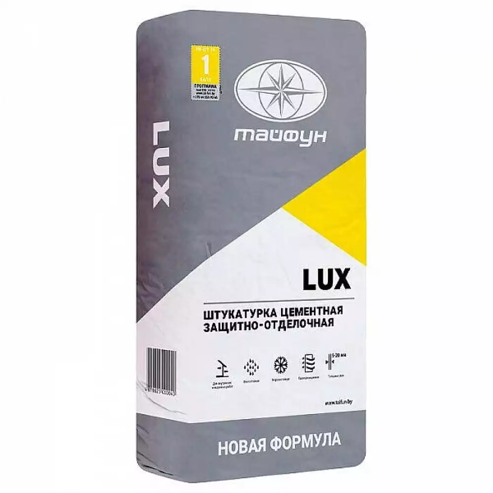 Штукатурка цементная (LUX Тайфун.) 25 кг.