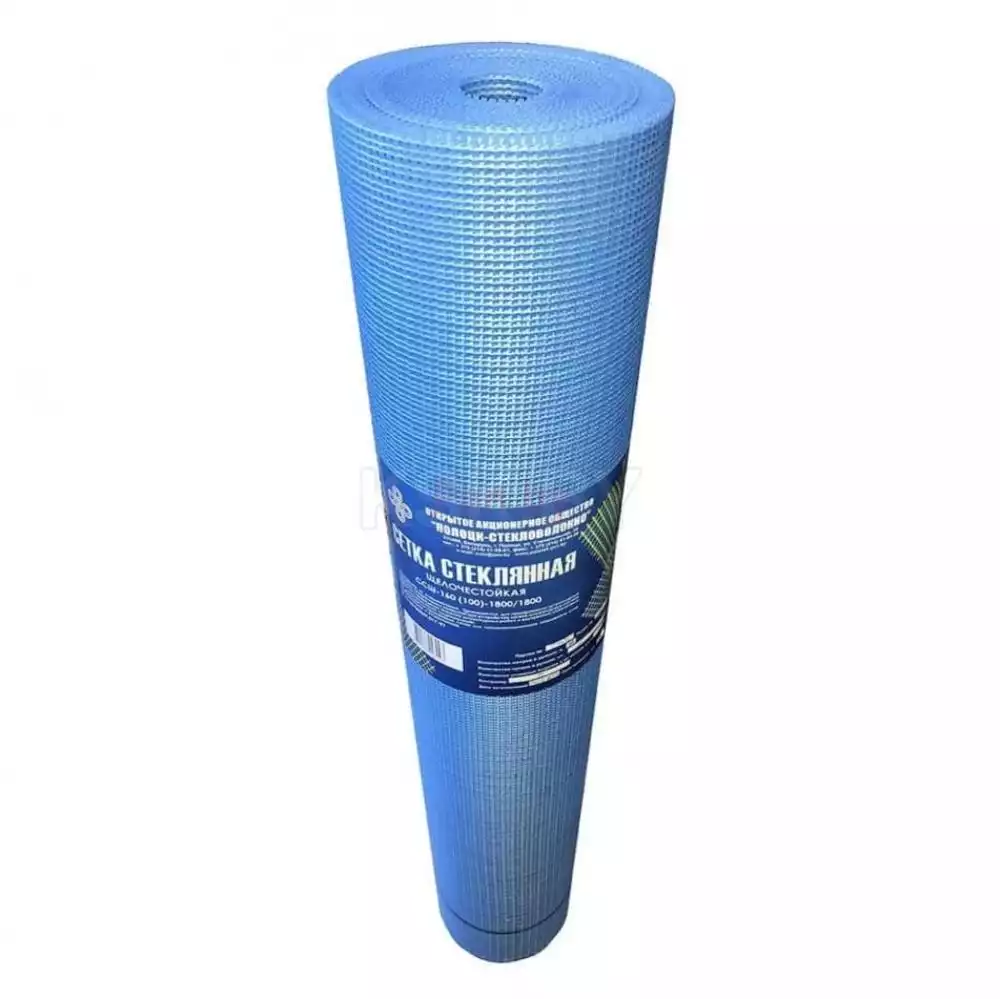 Стеклосетка ССШ-160, яч. 5х5мм,1х50м, (штукатурная, рул.), Полоцк