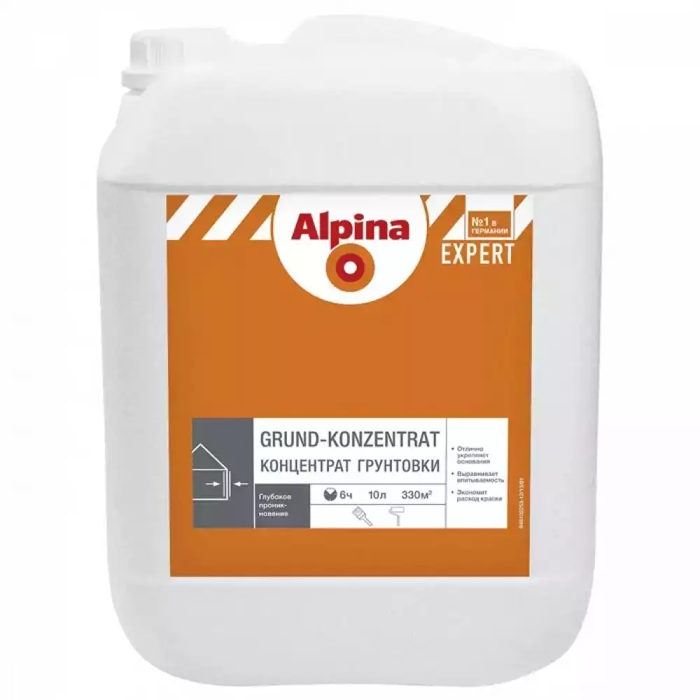 Грунтовка Alpina Expert Tiefgrund Konzentrat концентрат 10 л
