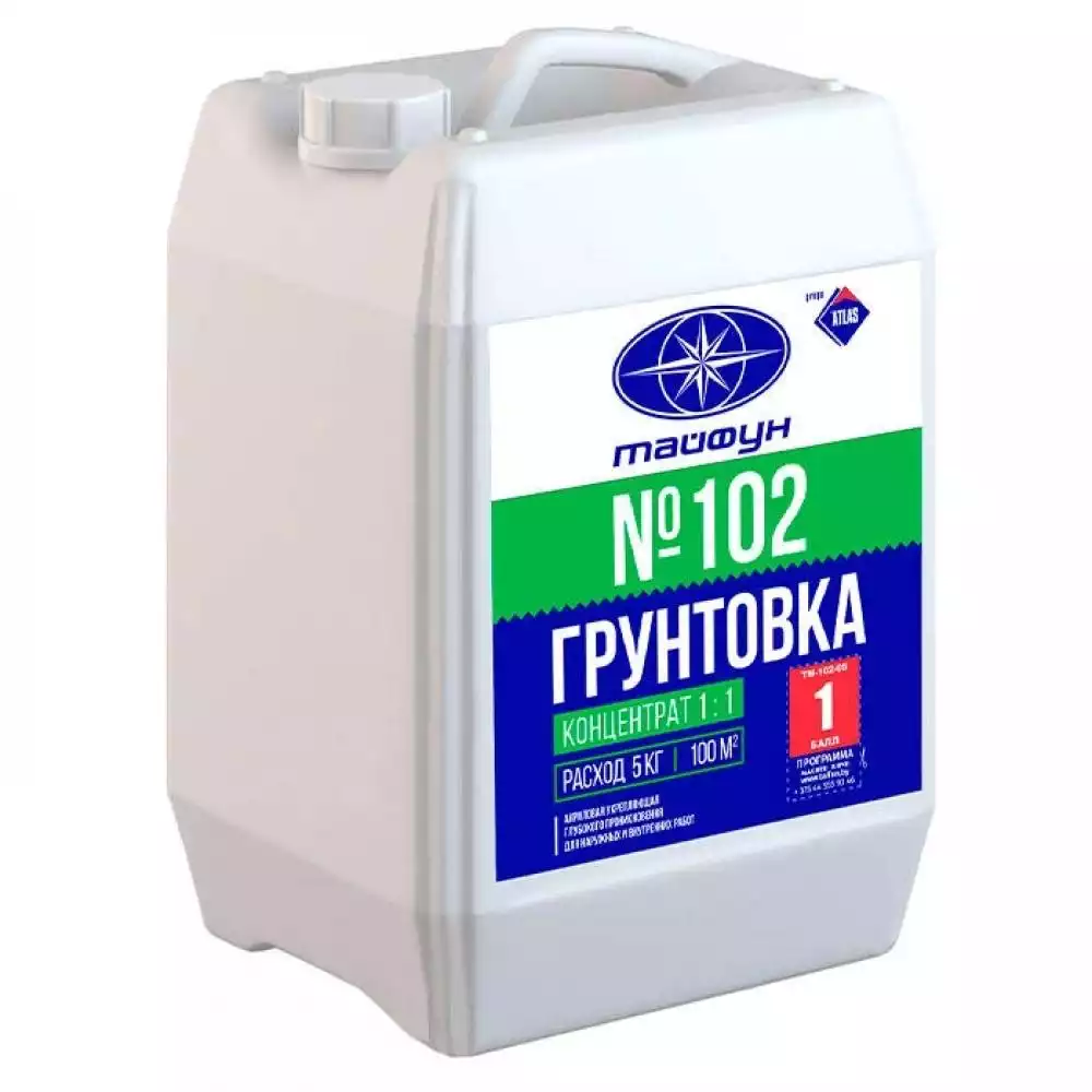 Грунтовка Тайфун Мастер №102 концентрат 5 кг