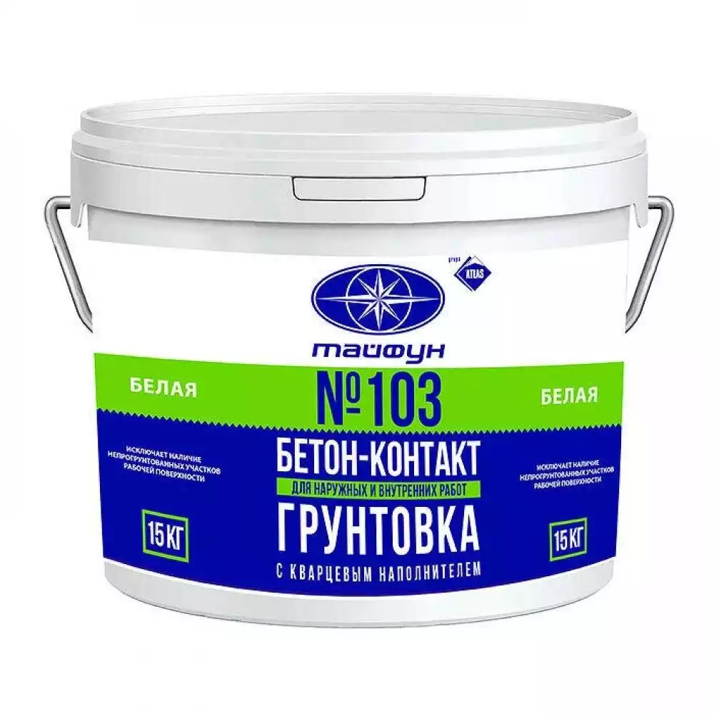 Грунтовка Тайфун-Мастер №103 Бетон-Контакт (15 кг)