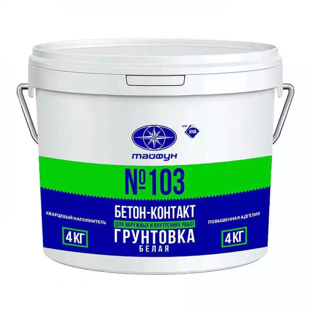 Грунтовка Бетон-контакт Тайфун Мастер №103, 4 кг