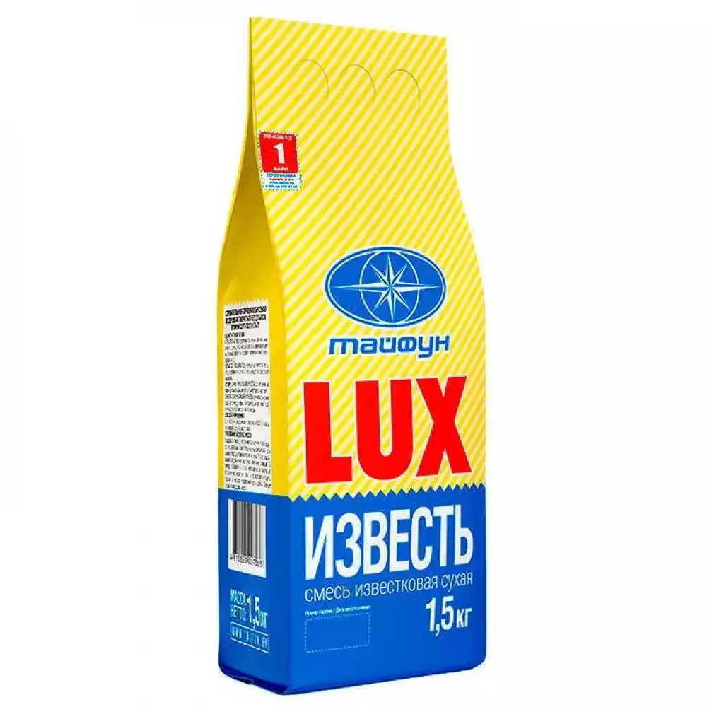 Смесь известковая сухая Тайфун LUX 1.5 кг