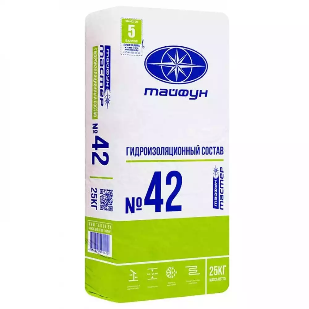Гидроизоляционный состав Тайфун Мастер №42 25 кг
