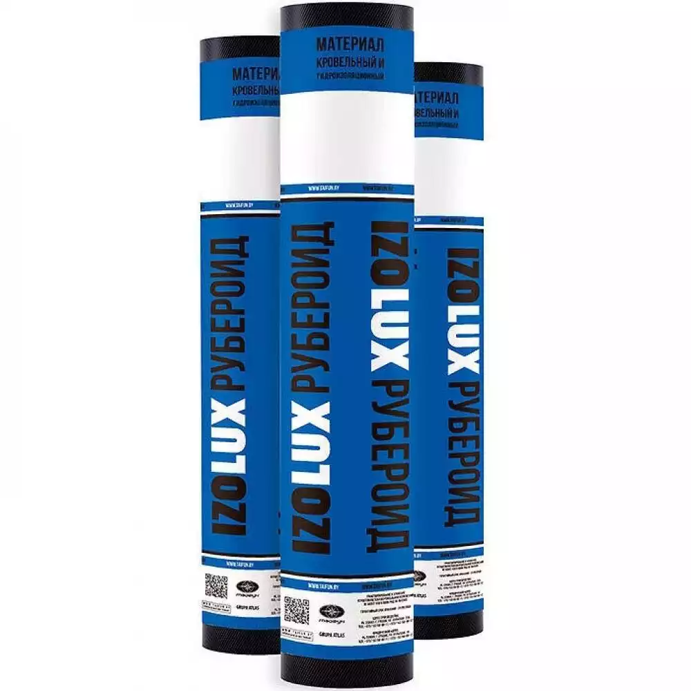 Рубероид Тайфун IzoLUX РПП (О) 300 15 м